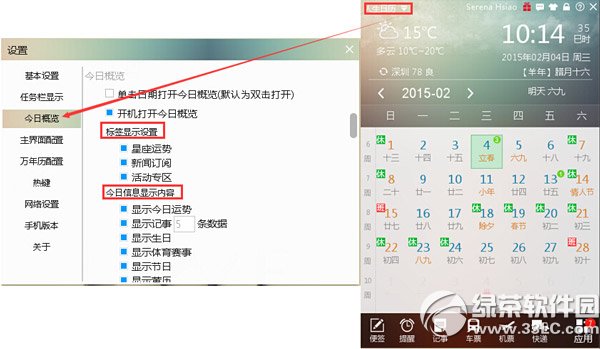 ��������������������ã�������������������ð취