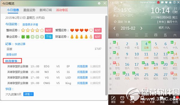 �����������ո�����ô�ã������������ո���ʹ�÷���