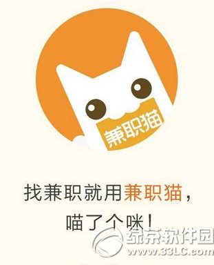 ��ְè�ɿ��𣿿����𣿼�ְè��������