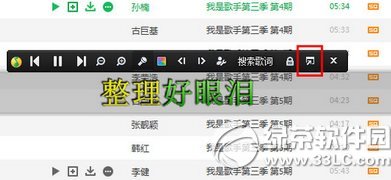 qq���ָ�������ö���qq���ָ������ǰ���ð취