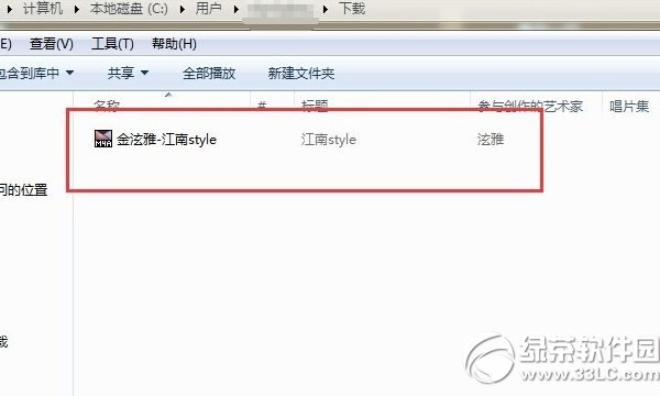 ���춯�����԰����صĸ������ĸ��ļ��У����صĸ���·��