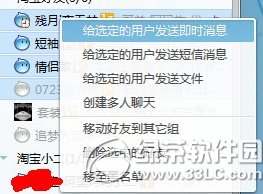 ������������Ⱥ������������Ⱥ��ͼ����ϸ�̳�