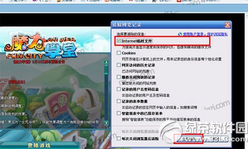 �ѹ��������ô�������棿�ѹ�������������̳�