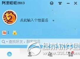 ����������ô�Ӻ��ѣ��Ա����������Ӻ��Ѳ���