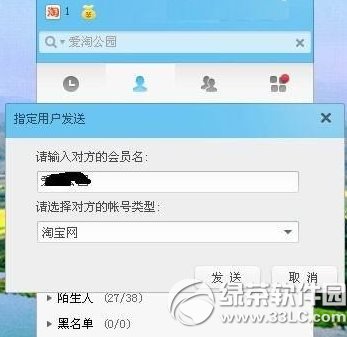 ����������ô�Ӻ��ѣ��Ա����������Ӻ��Ѳ���