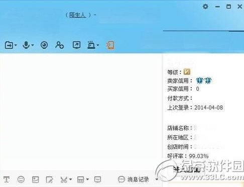 �������������Ӻ��ѣ��Ա����������Ӻ��Ѳ���