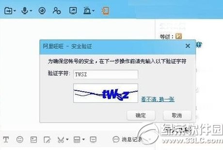 ����������ô�Ӻ��ѣ��Ա����������Ӻ��Ѳ���