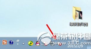 qq����û�����������£������죿qq����û�����������취