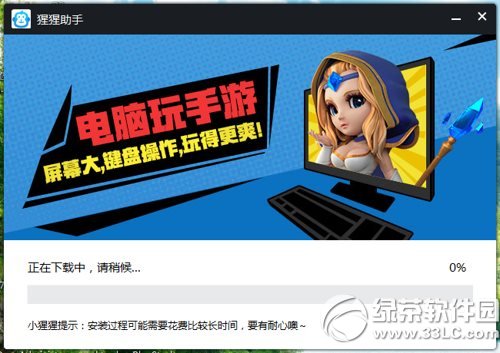 ���������޷���װ�����죿�������ְ�װ��֪�����취