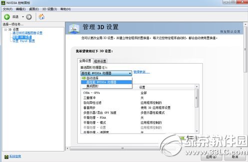 ���������޷���װ��ô�죿�������ְ�װ���˽������