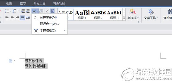 macbook���ؼ�������Щ��ƻ��macbook���ؼ���