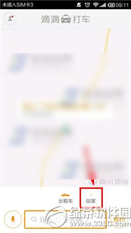 �εδ�һ���ؼ������ã��εδ�һ���ؼ����ð취