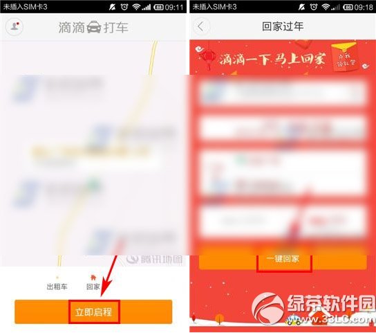 �εδ�һ���ؼ���ô�ã��εδ�һ���ؼ�ʹ�÷���