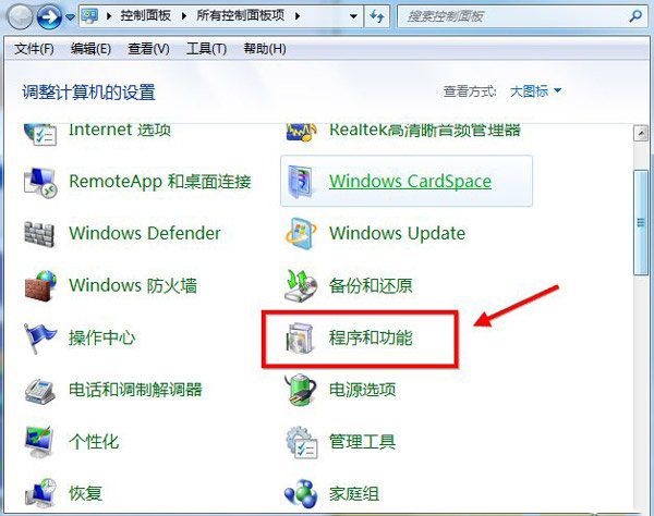 360��ȫ��ʿ��ôж�أ�360��ȫ��ʿж�ؽ̳�