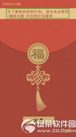 ΢��������������԰����ص�ַ ΢���Զ�������������԰�ٷ�����