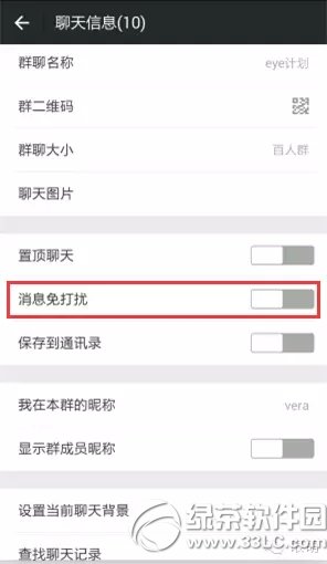 ������ô�� ���Ⱥ����������ʹ�ý̳�ͼ