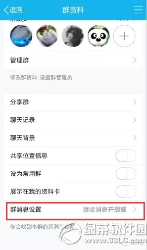 ���������� ���Ⱥ��������������ͼ����ϸ�̳�ͼ