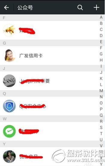 ΢�Ź��ں���ôȡ����ע ΢�Ź���ƽ̨ȡ����ע��������