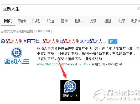 ��Խ���߳���Client file corruption detect��ô���������������