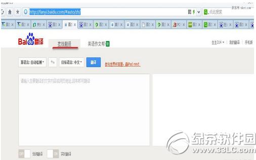 ����app������ ����app����ͼ����ϸ�̳�ͼ