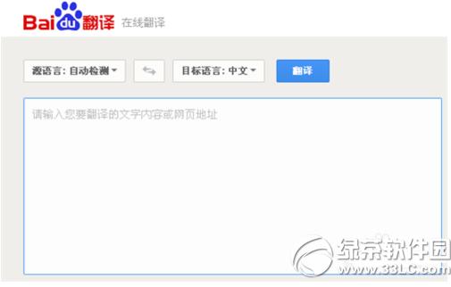 �ٶȷ������� �ٶȷ��������ʵ�ó̶ȵ�����