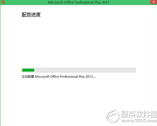 microsoft office�������ж�ط���ͼ�Ľ̳�