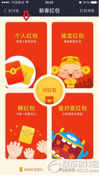 ֧����Խ������ô�� ֧����Խ����ʹ�÷�������