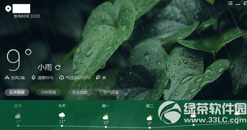 ī���������԰�ر��Զ����½̳����