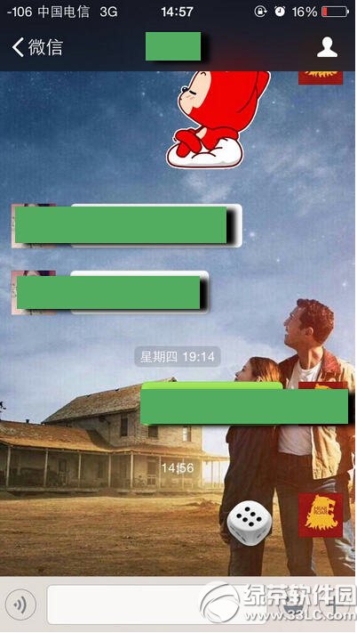 ΢��������ô���� ΢���������׼���ͼ�Ľ̳�