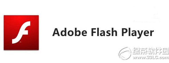 adobe flash player17.0�ٷ����� flash17.0.0.134���ص�ַ