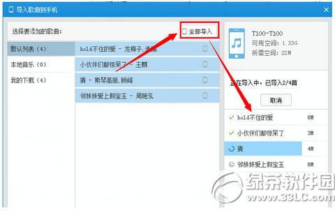 �ٶ�������ôwifi���� �ٶ�����wifi����ͼ�Ľ̳�