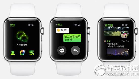 apple watch΢����ô�� ƻ��watch΢��ʹ�÷�������