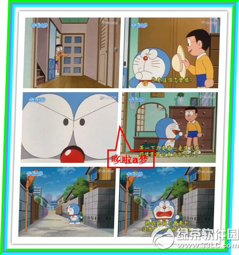 hypersnap��ô������ͼ hypersnap������ͼ�����̳�