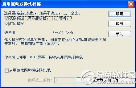 hypersnap����������ͼ hypersnap������ͼ����ͼ����ϸ�̳�