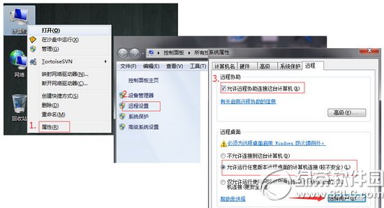 360�ֻ����ֺ���������� 360�ֻ����ֺ��������������