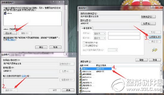160wifiԶ��������ô���� 160wifiԶ�������������÷���