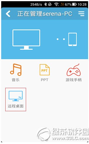 160wifiԶ��������ô���� 160wifiԶ�������������÷���
