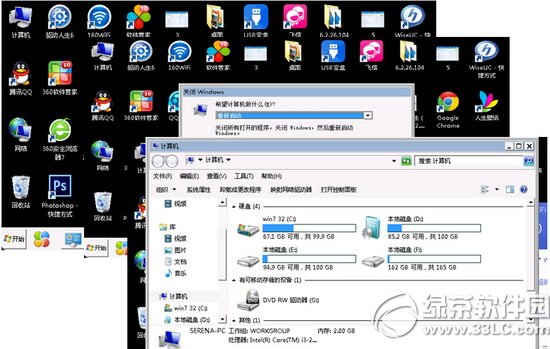 160wifiԶ�������������� 160wifiԶ�������������ð취