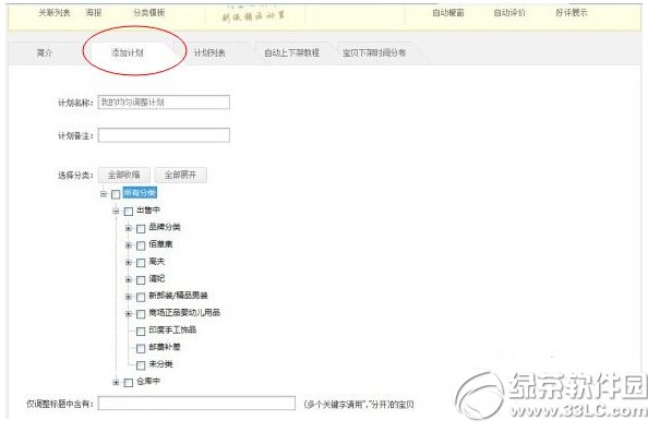 ���ֹ�ͳ����곤�ĸ��� ���ֹ�ͳ����곤�Աȷ���