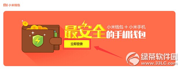 С��Ǯ����ô�� С��Ǯ��ʹ�ý̳�ͼ�����