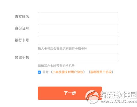 С��Ǯ����ô�� С��Ǯ��ʹ�ý̳�ͼ�����