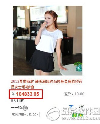 ���ֹ������ô���� ���ֹ�������ò����̳�