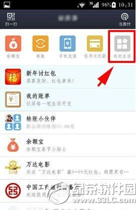 ֧��������֧�������� ֧��������֧��(ͼ��)��������