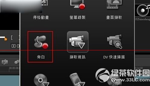 yy����˵���˻������� yy����˵���˻������취��ϸ˵��