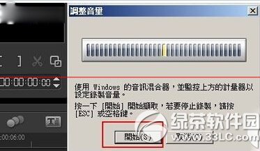 ������Ӱx6��ô�����԰� ������Ӱx6��Ƶ�԰���������
