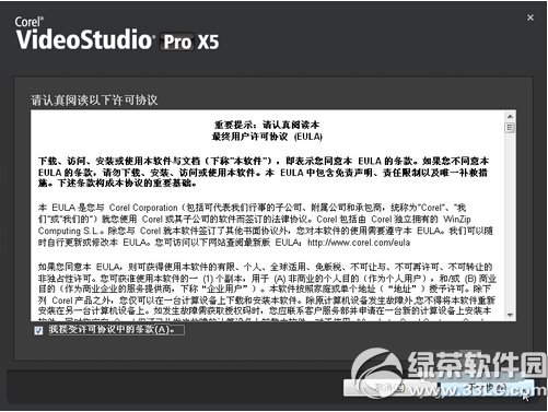 ΢�ŵ�Ӱ��ĻͼƬ�������� ΢�ŵ�Ӱ��Ļ��Ƭ�����취