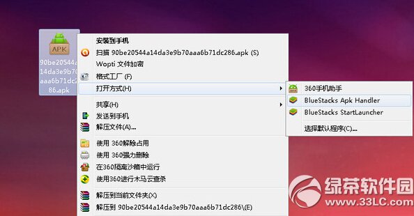 ��ǵ��԰���ô��ͼƬ����Ļ ��ǵ��԰�ͼƬ����Ļ�̳�