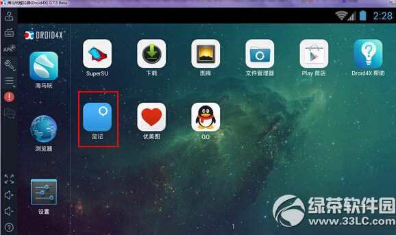 ���PC��������ͼƬ����Ļ ���PC��ͼƬ����Ļͼ����ϸ�̳�