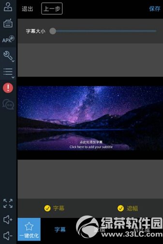 ������Ӱ������װ ������Ӱx5��װͼ����ϸ�̳�