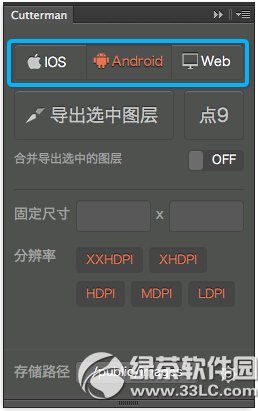 ��Ѷ���Թܼ�win10���һ�������̳�